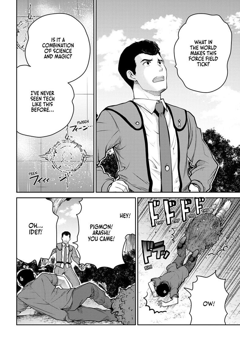 Ultraman - Along Came a Spider-Man Chapter 36 7