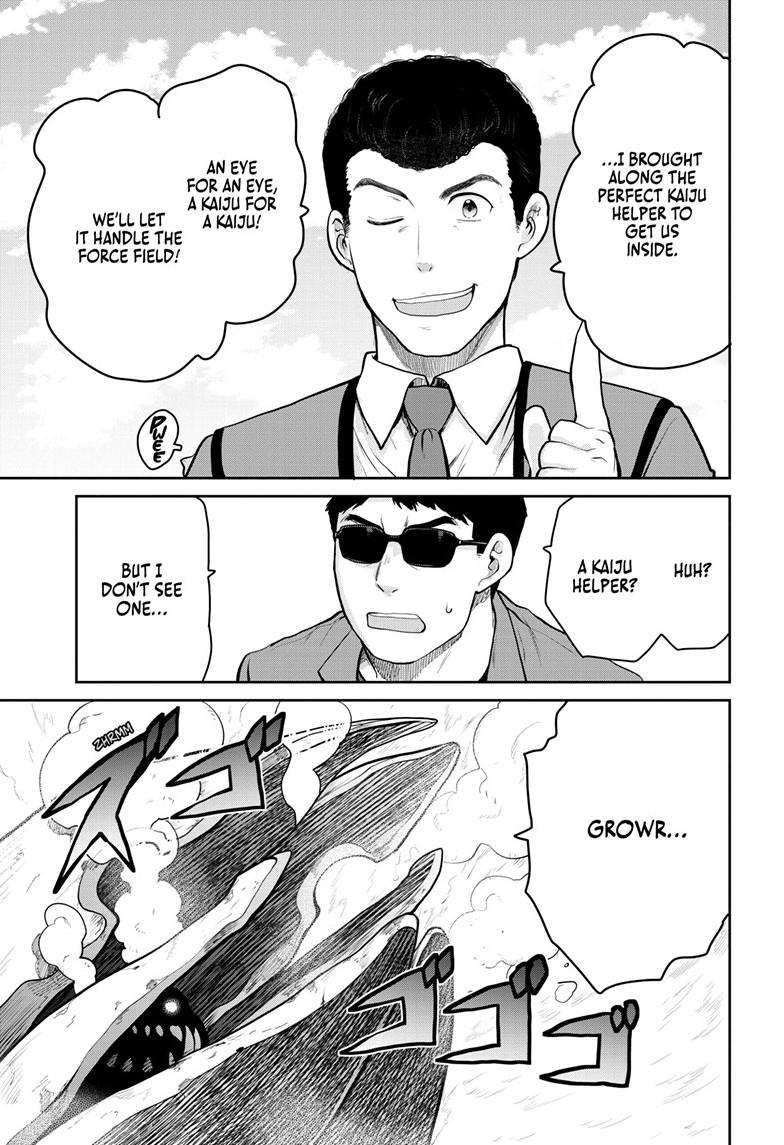 Ultraman - Along Came a Spider-Man Chapter 36 10