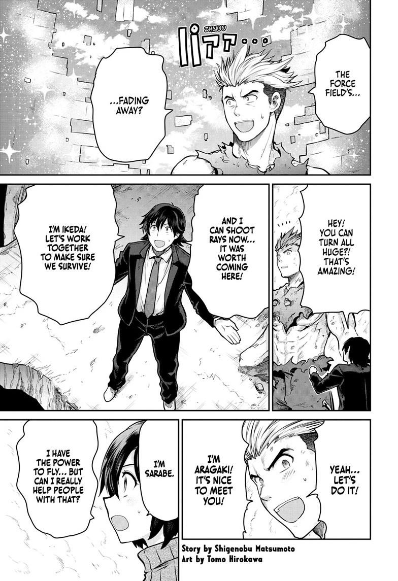 Ultraman - Along Came a Spider-Man Chapter 37 2