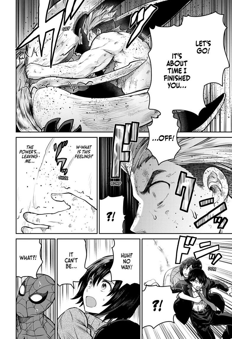 Ultraman - Along Came a Spider-Man Chapter 37 7
