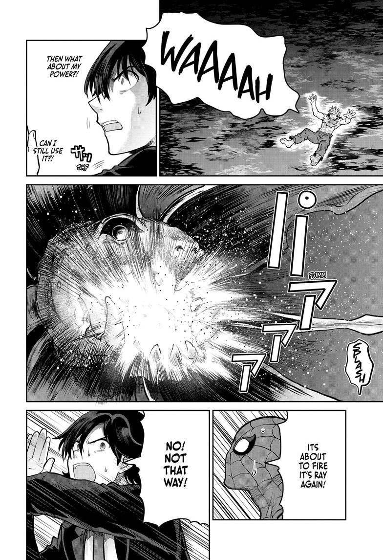 Ultraman - Along Came a Spider-Man Chapter 37 9