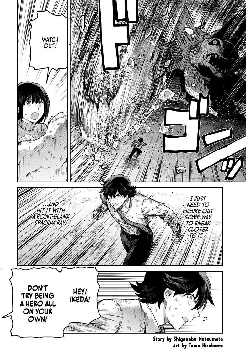 Ultraman - Along Came a Spider-Man Chapter 38 1