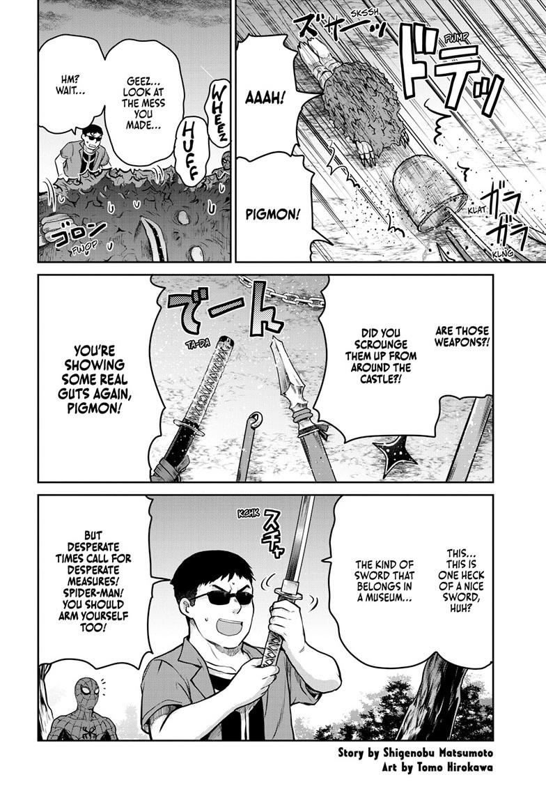Ultraman - Along Came a Spider-Man Chapter 39 3