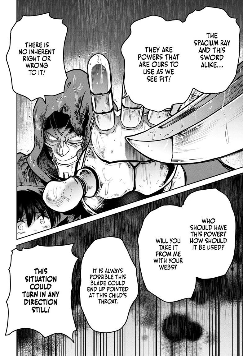 Ultraman - Along Came a Spider-Man Chapter 41 9
