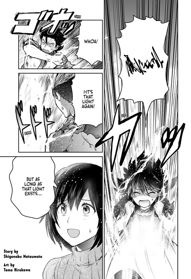 Ultraman - Along Came a Spider-Man Chapter 42 2
