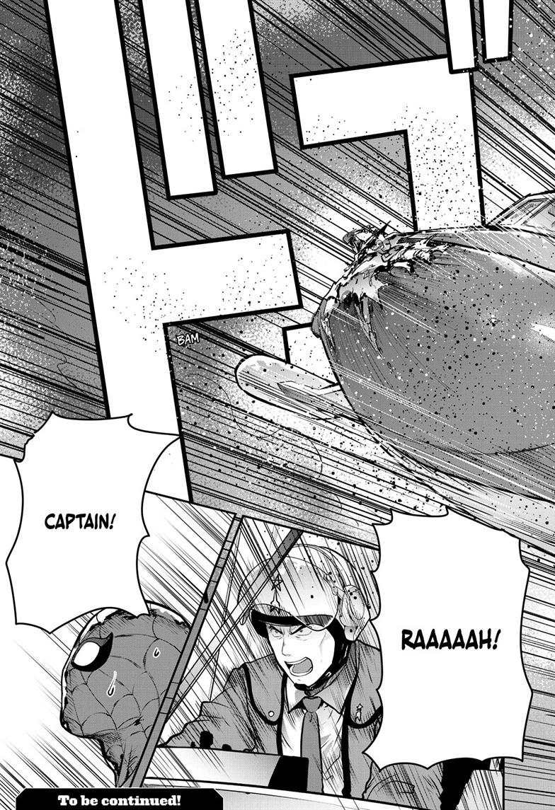Ultraman - Along Came a Spider-Man Chapter 42 16
