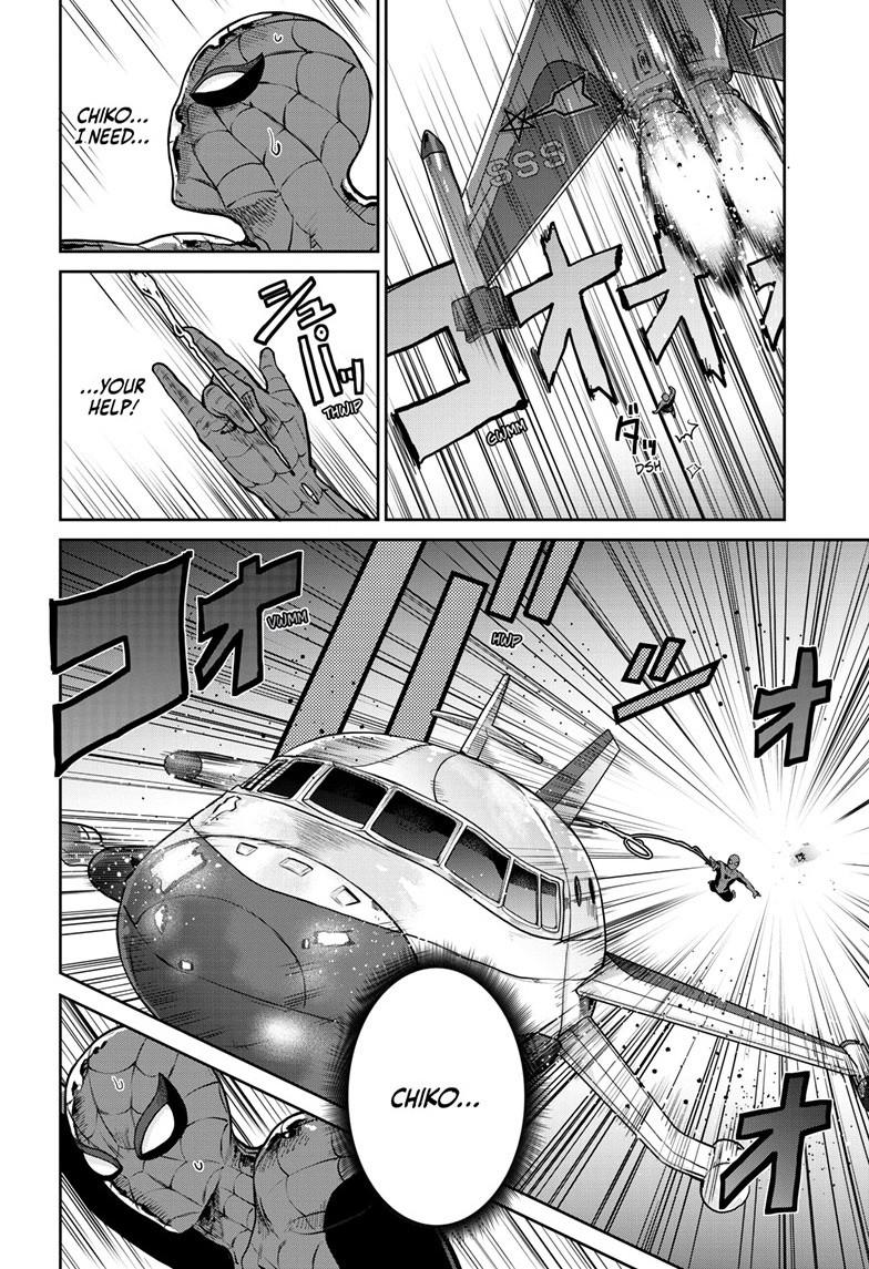 Ultraman - Along Came a Spider-Man Chapter 43 1