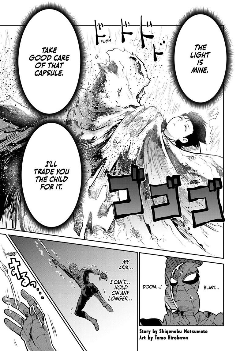 Ultraman - Along Came a Spider-Man Chapter 43 2