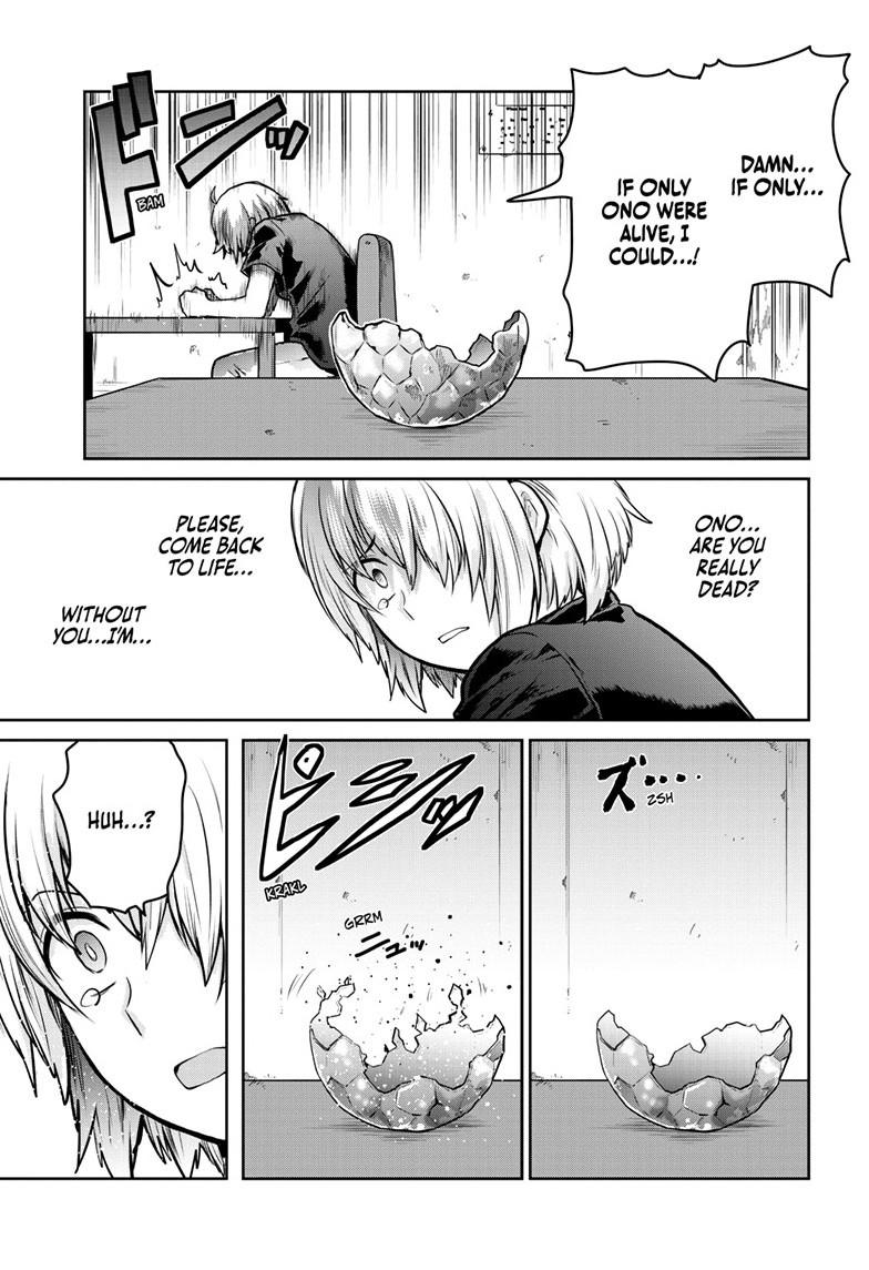 Ultraman - Along Came a Spider-Man Chapter 43 8