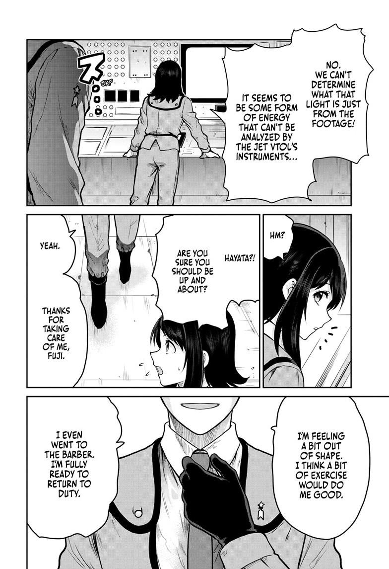 Ultraman - Along Came a Spider-Man Chapter 43 9