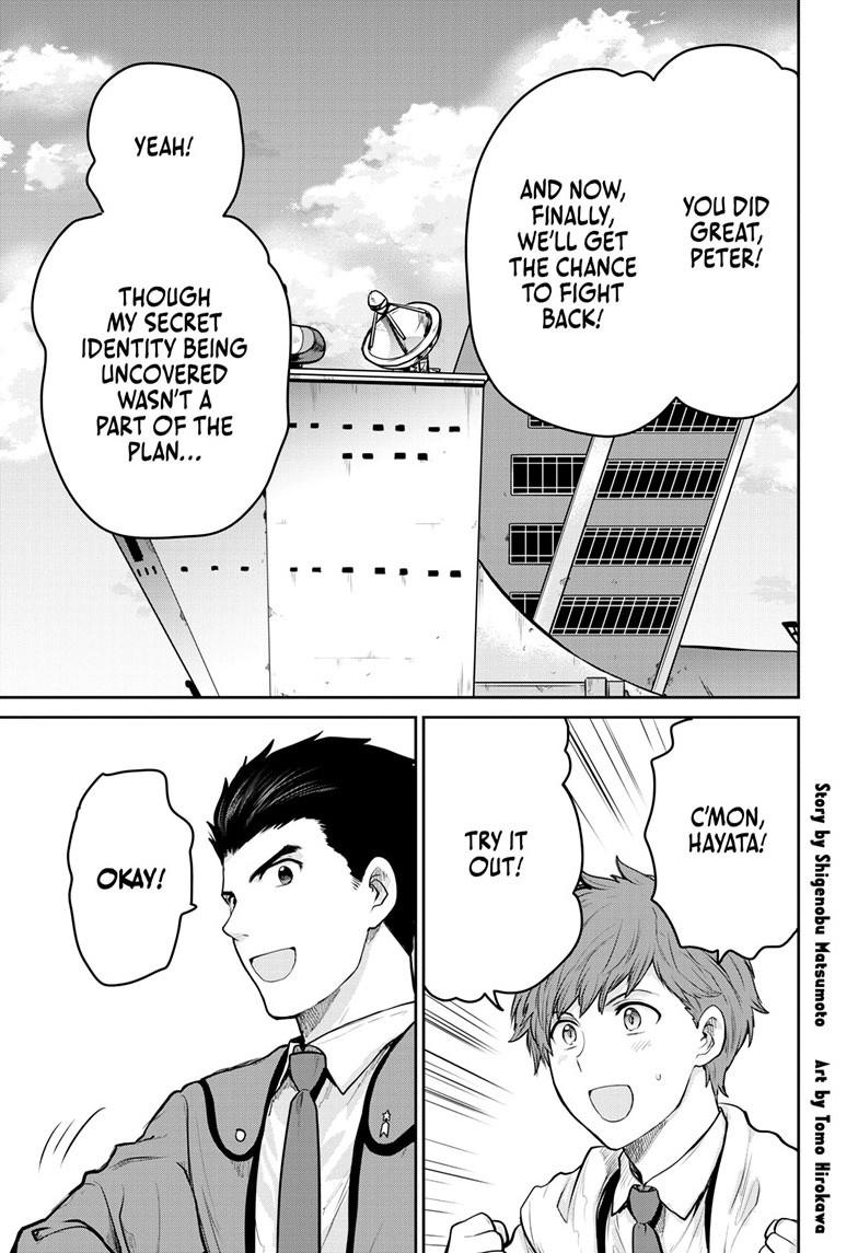 Ultraman - Along Came a Spider-Man Chapter 44 2
