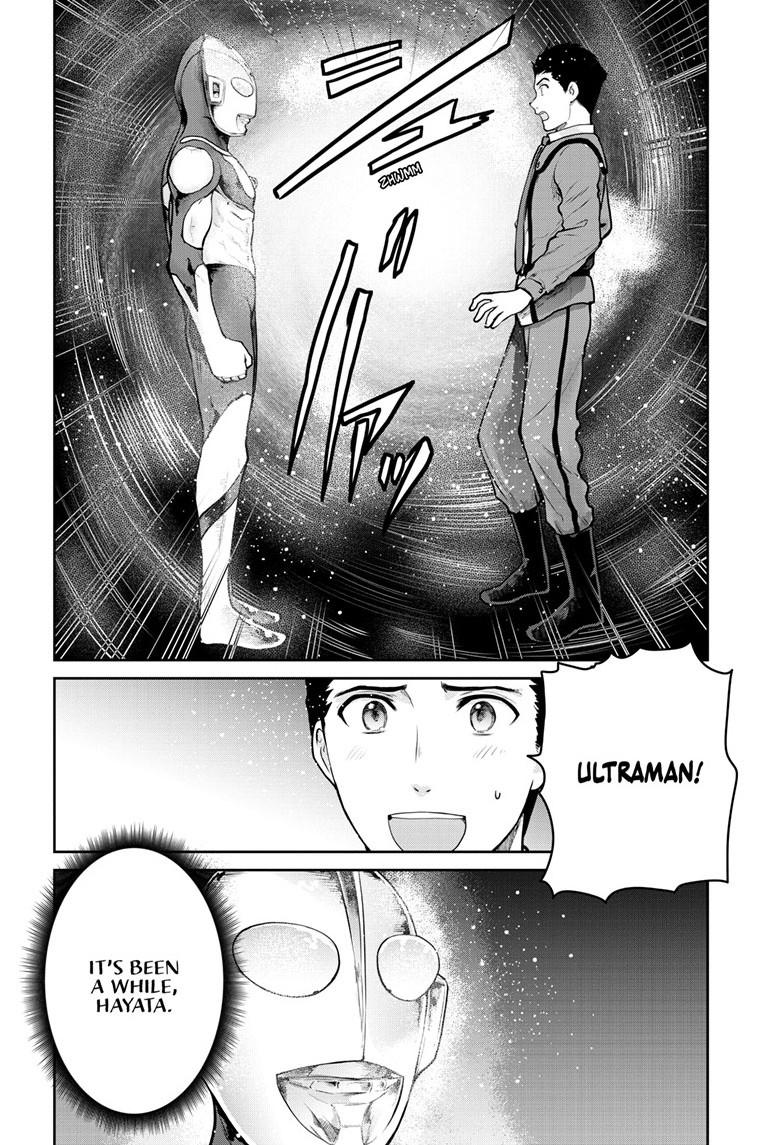 Ultraman - Along Came a Spider-Man Chapter 44 5
