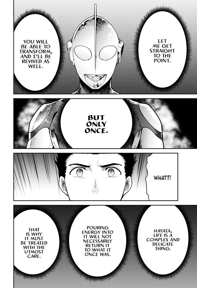 Ultraman - Along Came a Spider-Man Chapter 44 7