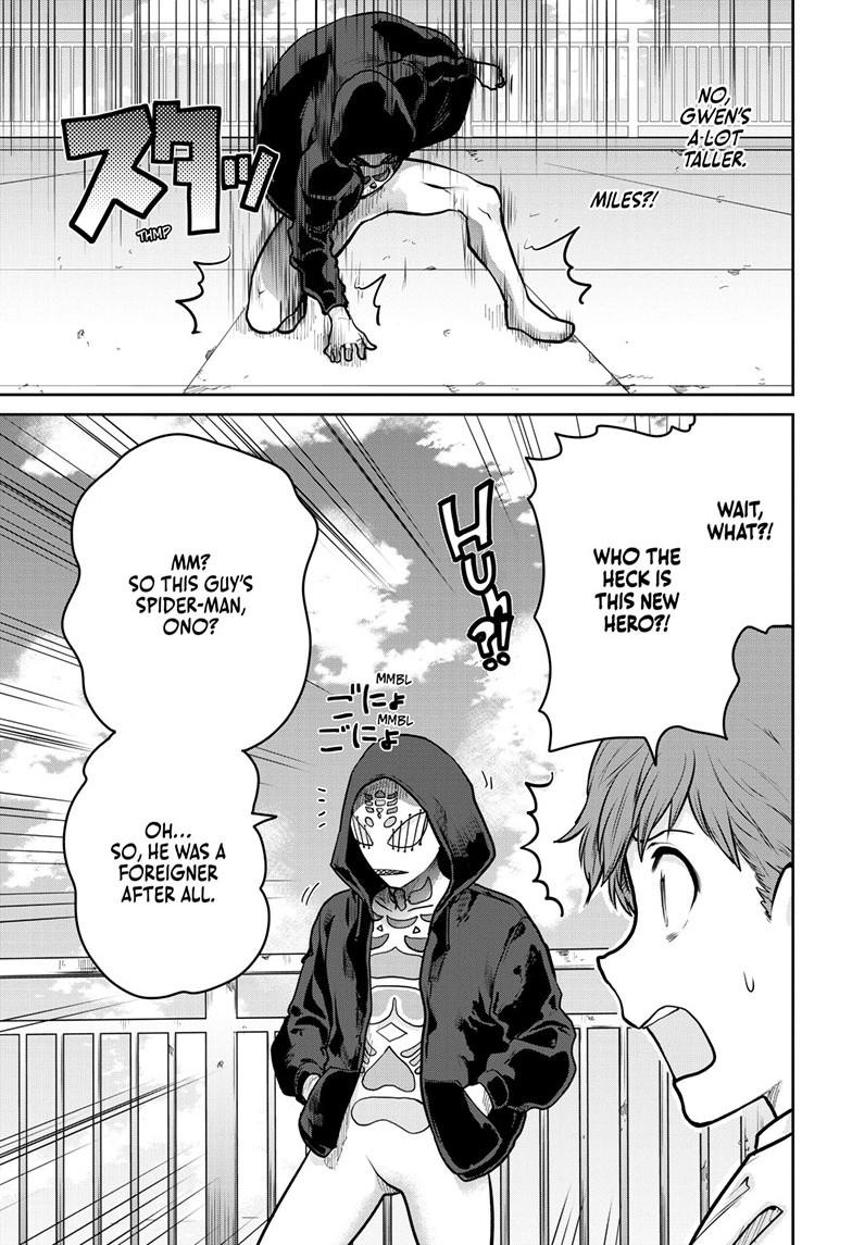 Ultraman - Along Came a Spider-Man Chapter 44 16