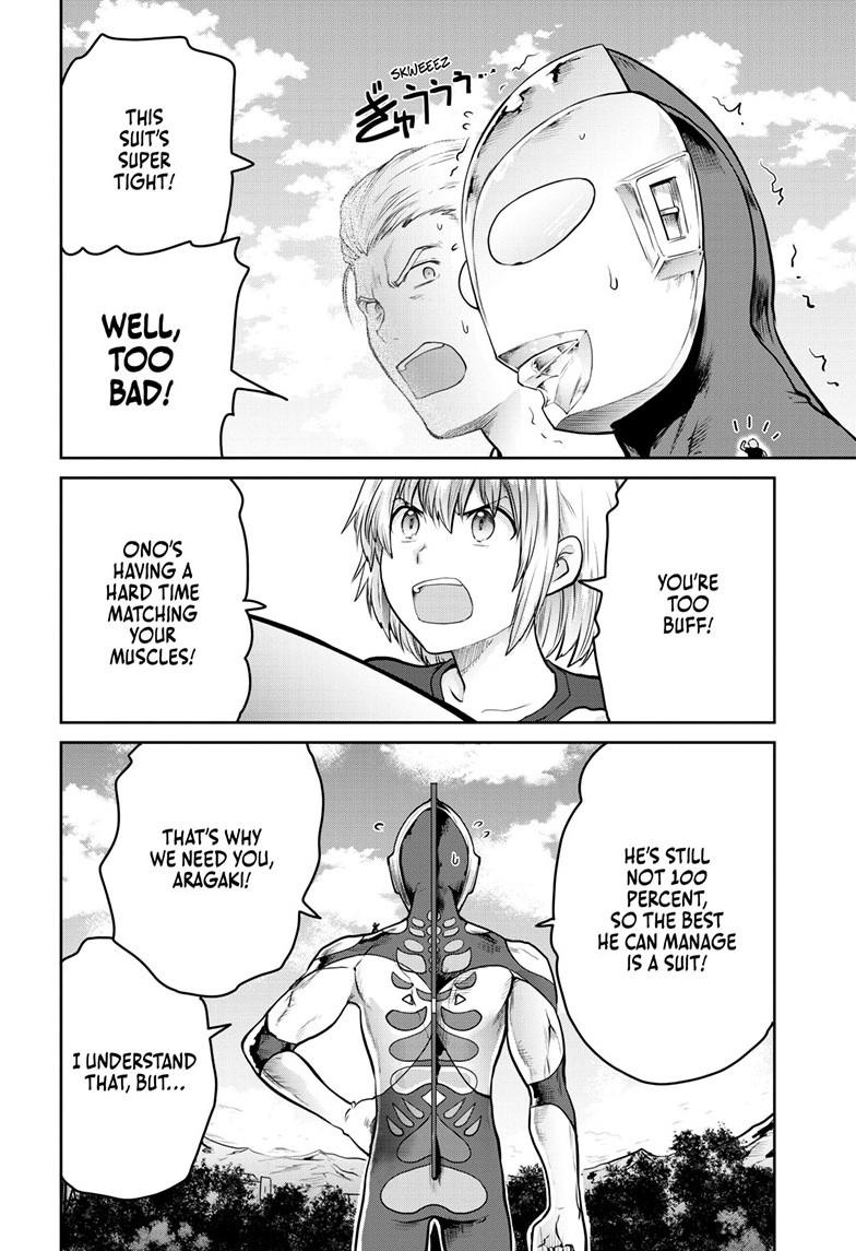Ultraman - Along Came a Spider-Man Chapter 45 17
