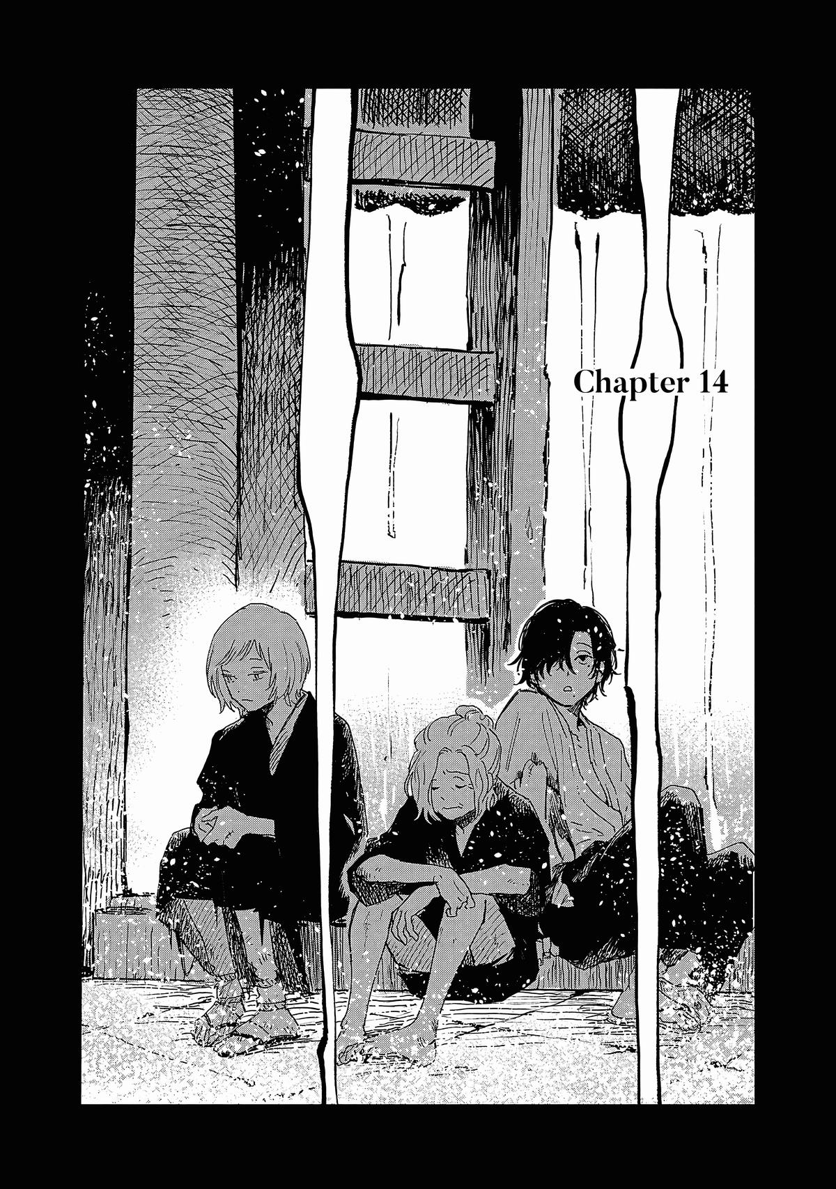 Umi ga Hashiru End Roll Chapter 14 1