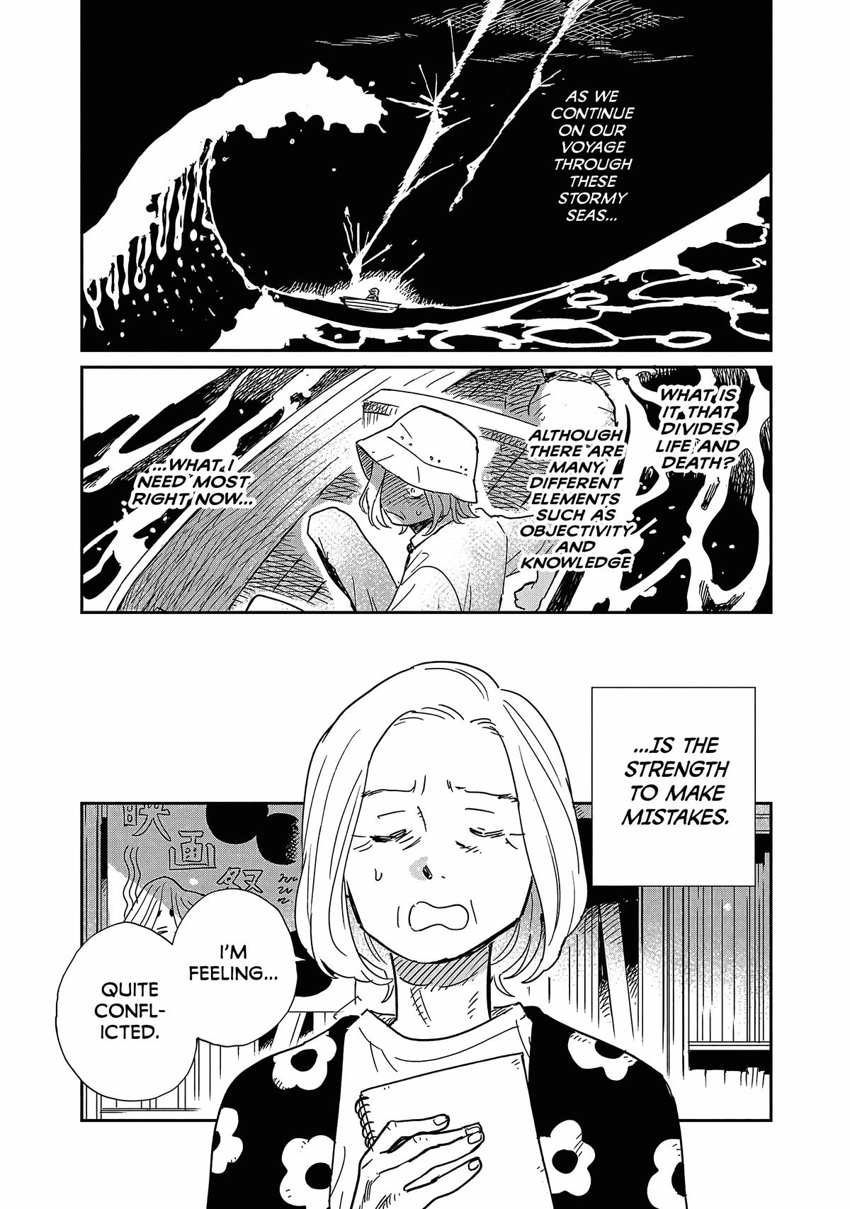 Umi ga Hashiru End Roll Chapter 14 2