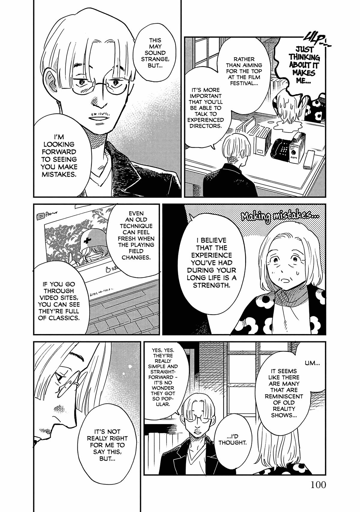 Umi ga Hashiru End Roll Chapter 14 4