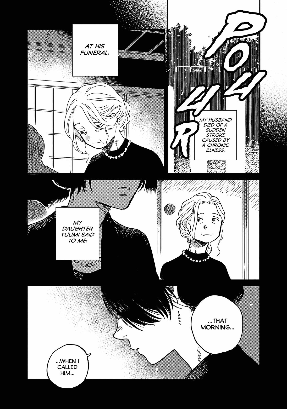 Umi ga Hashiru End Roll Chapter 14 7