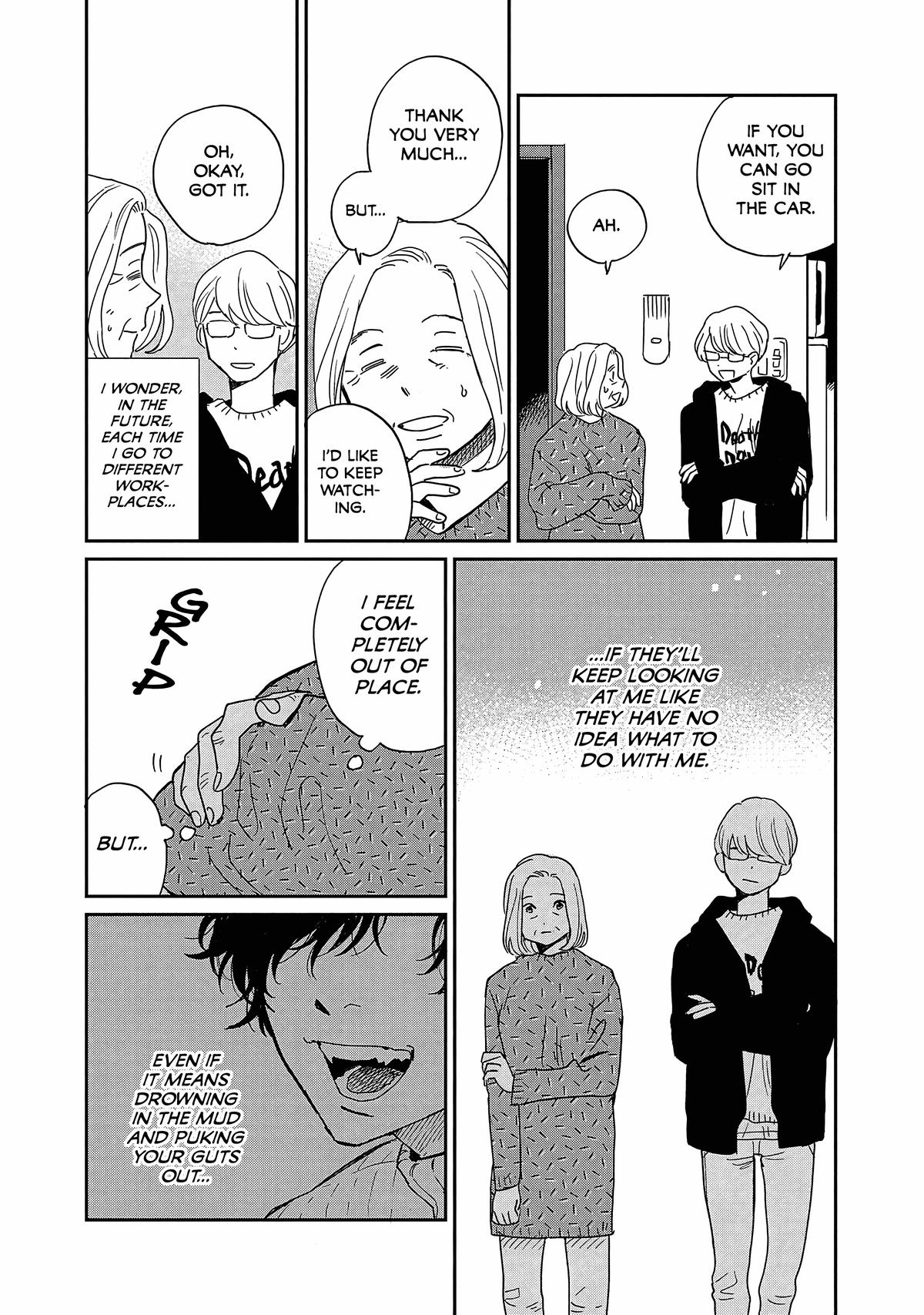 Umi ga Hashiru End Roll Chapter 14 16