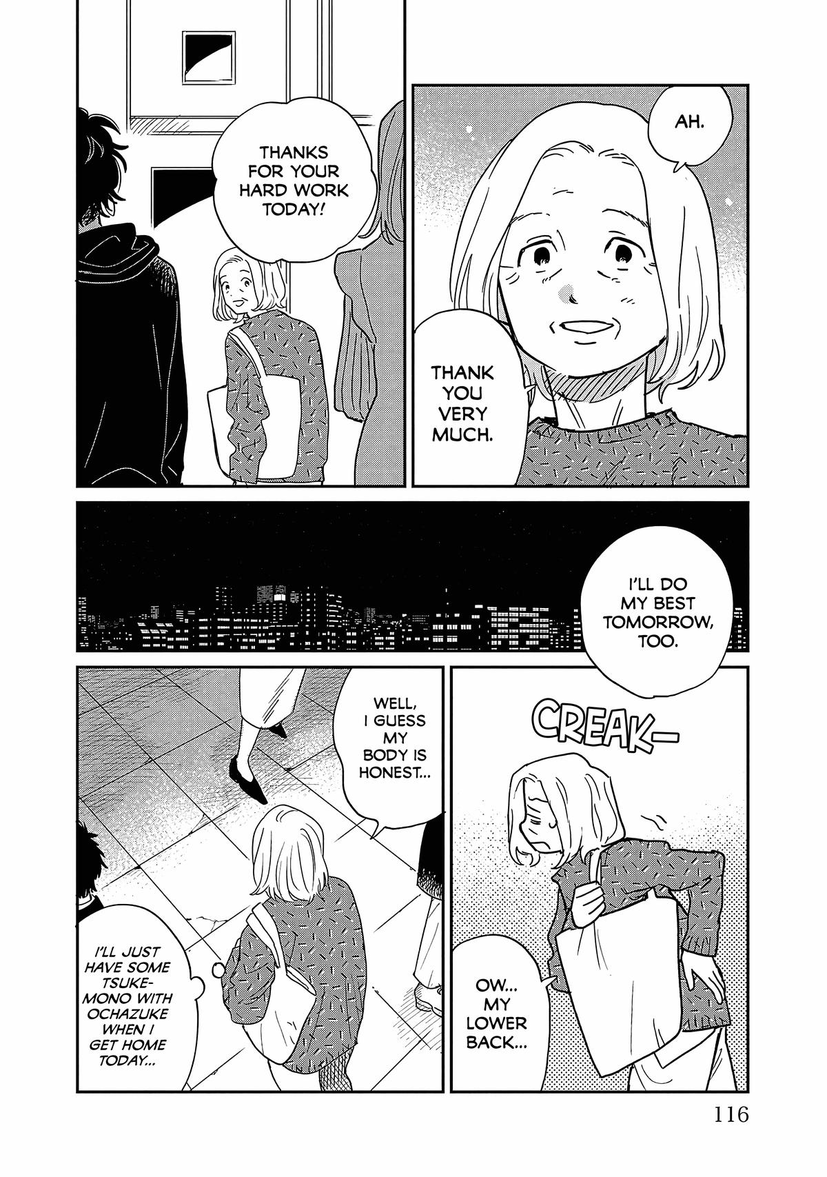 Umi ga Hashiru End Roll Chapter 14 20
