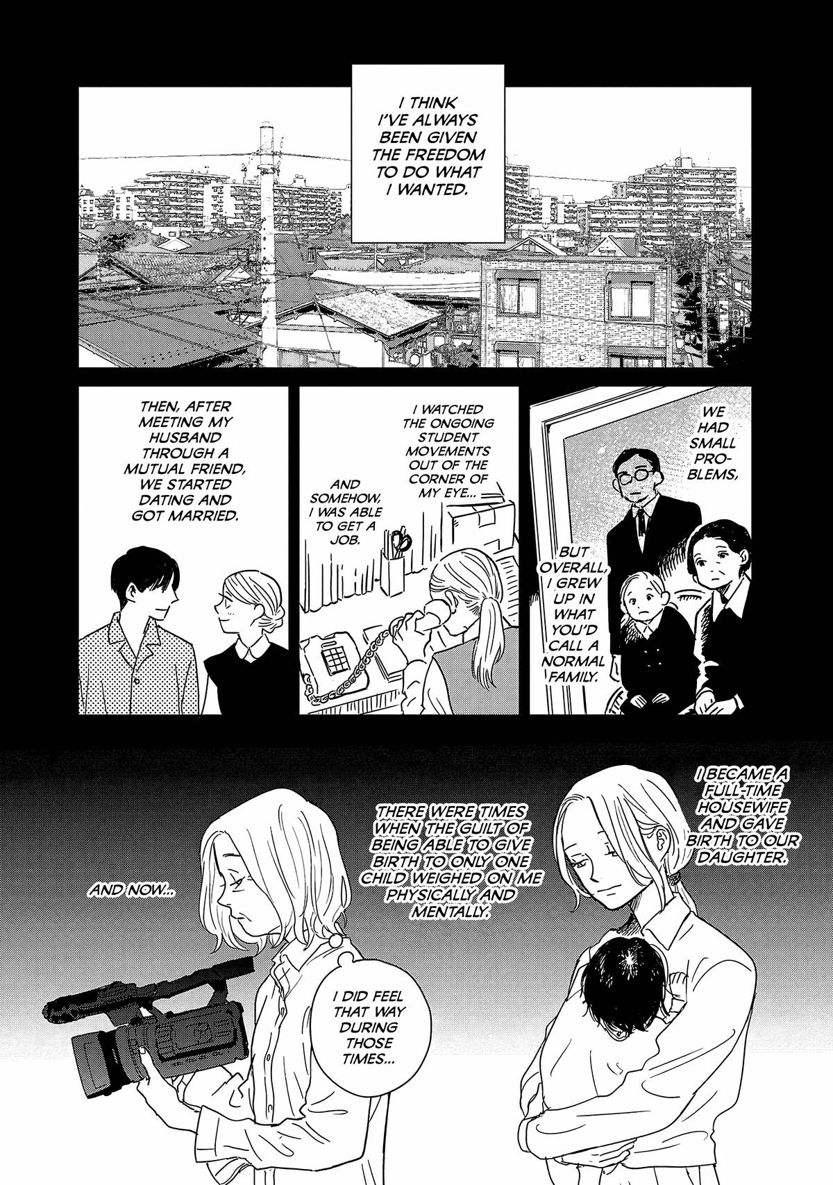 Umi ga Hashiru End Roll Chapter 15 2