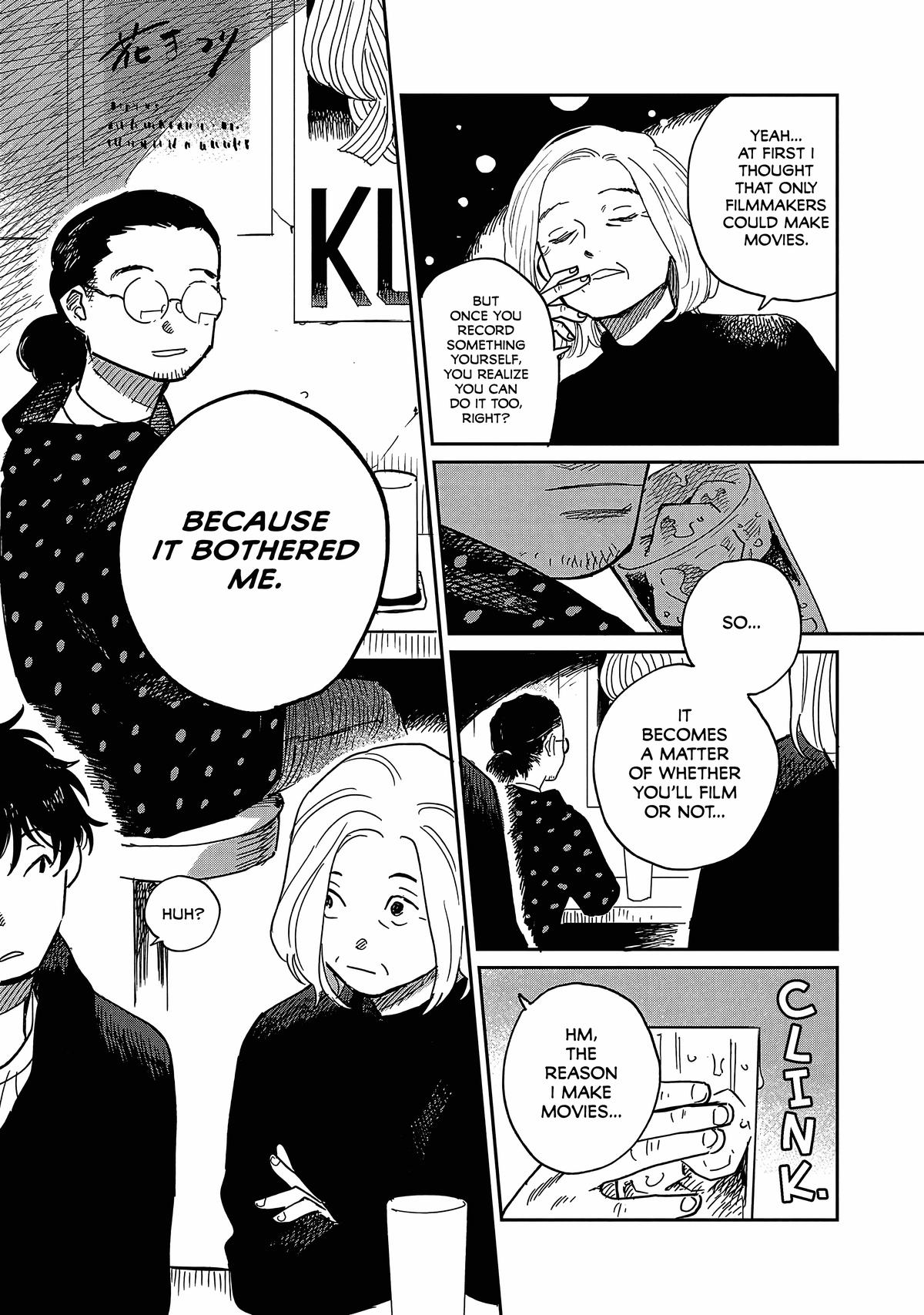 Umi ga Hashiru End Roll Chapter 15 7