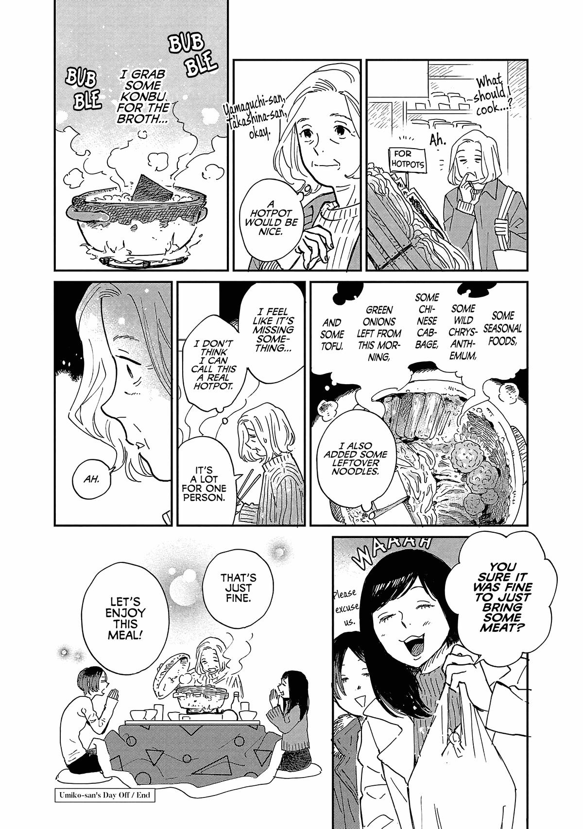 Umi ga Hashiru End Roll Chapter 15.5 4