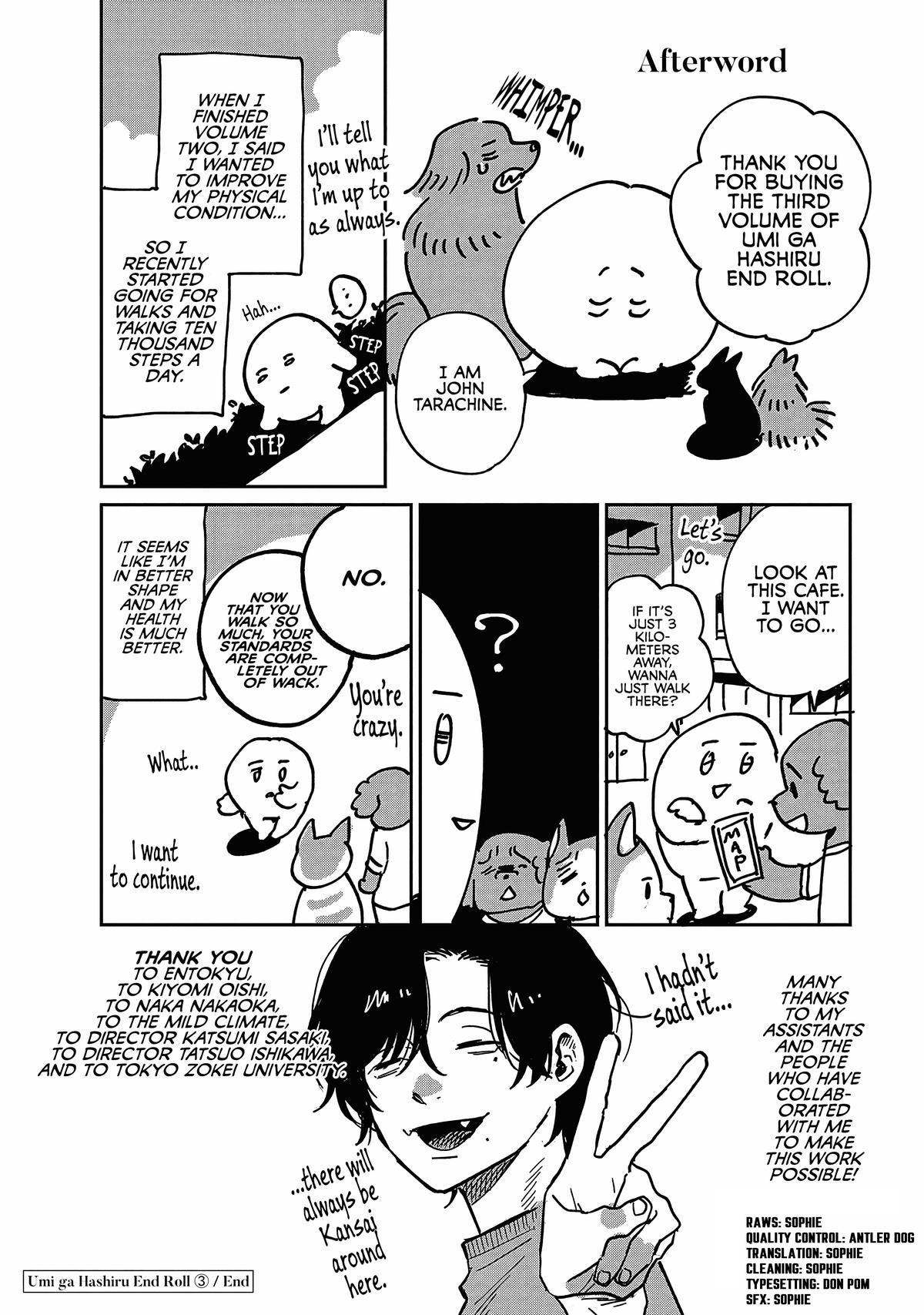 Umi ga Hashiru End Roll Chapter 15.5 5