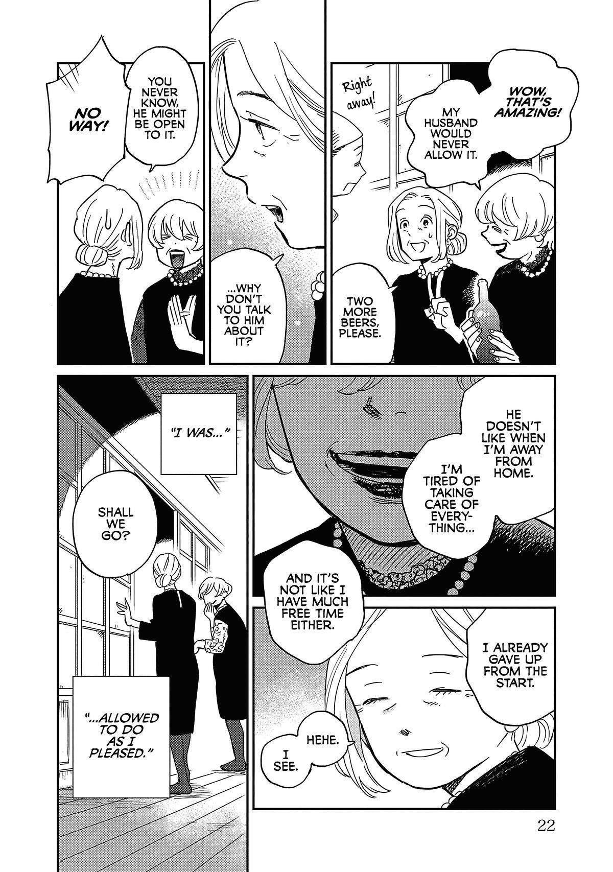 Umi ga Hashiru End Roll Chapter 16 15