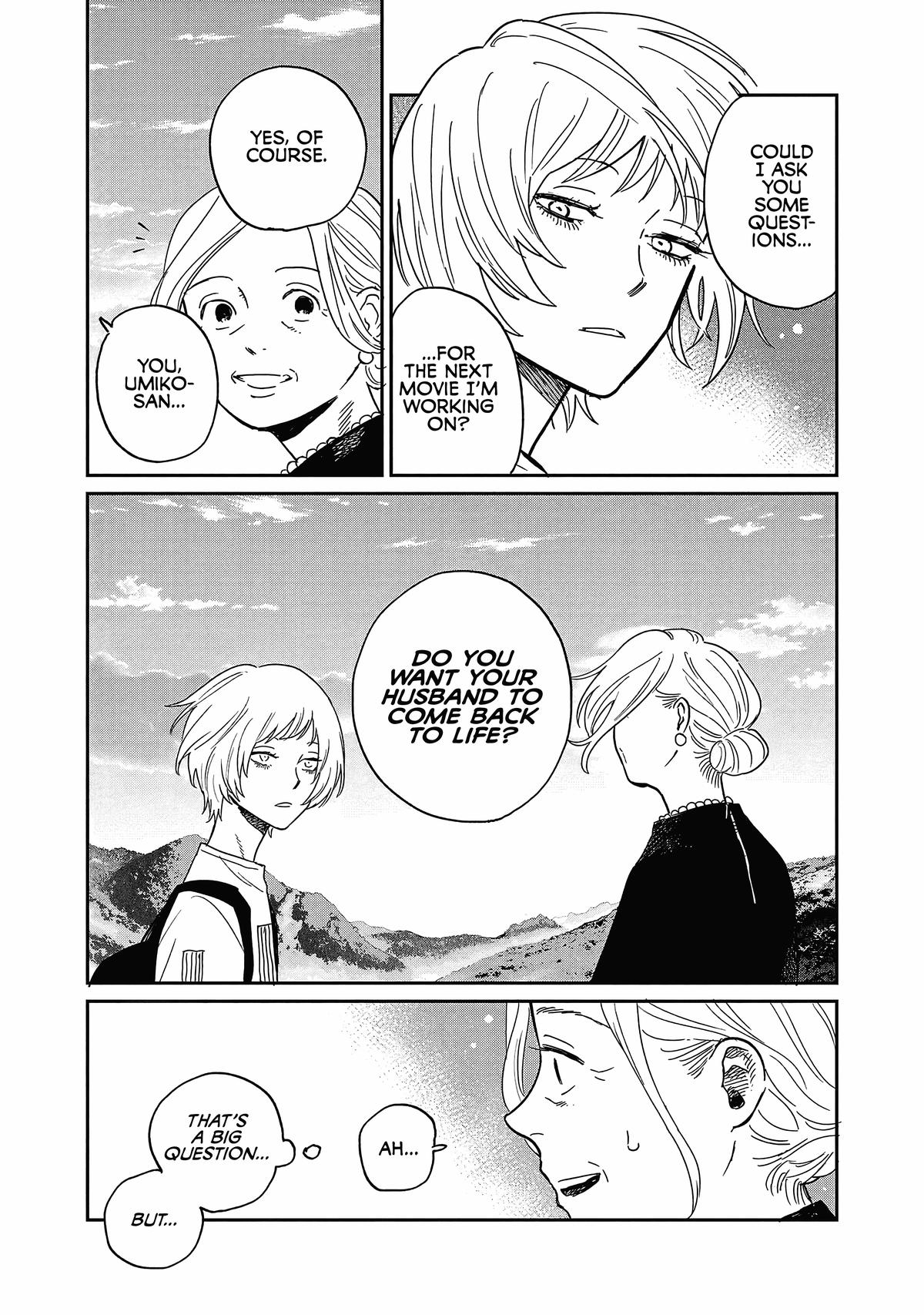 Umi ga Hashiru End Roll Chapter 16 22