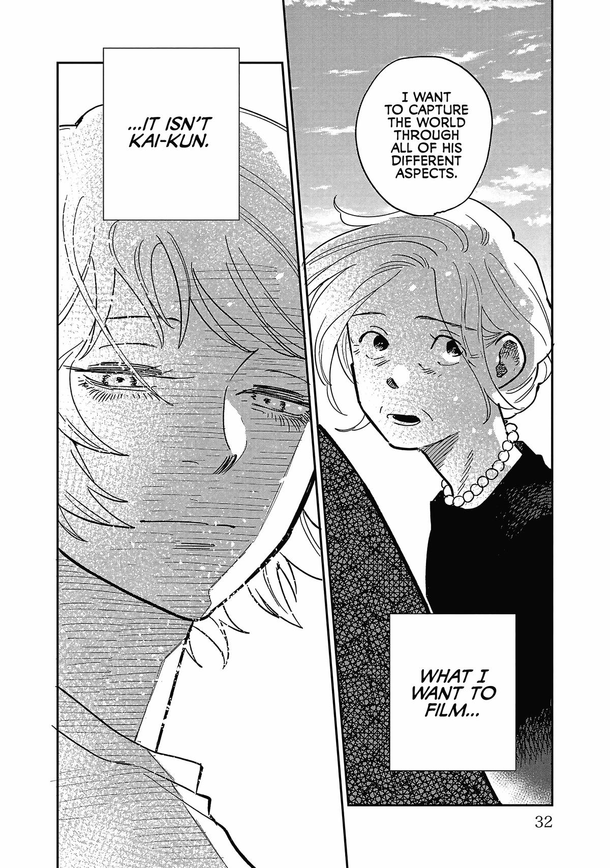 Umi ga Hashiru End Roll Chapter 16 25