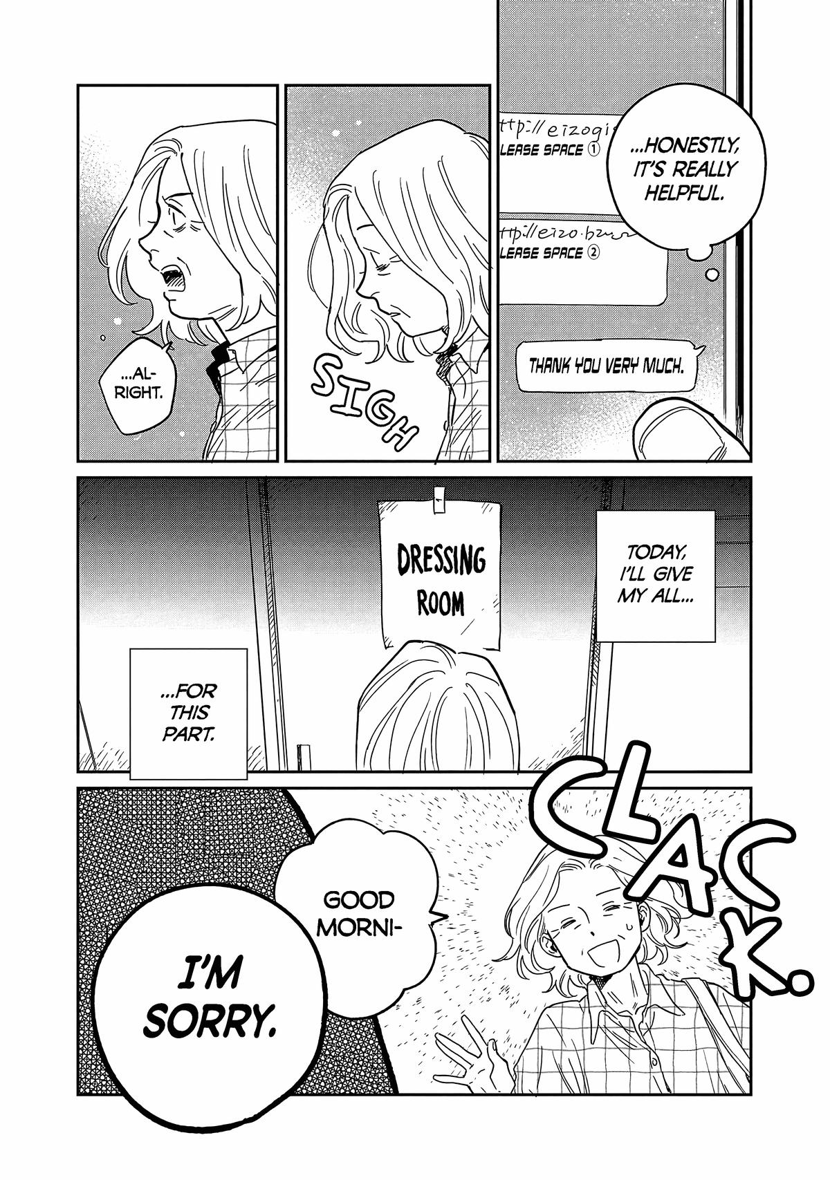 Umi ga Hashiru End Roll Chapter 17 25