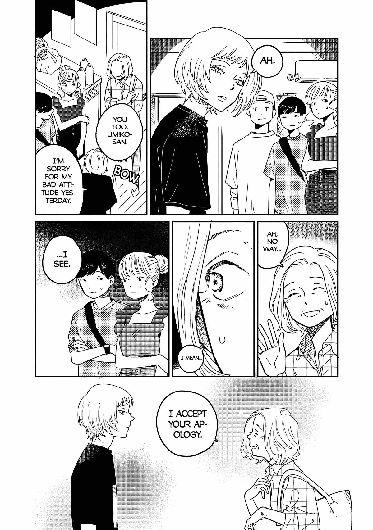 Umi ga Hashiru End Roll Chapter 17 26
