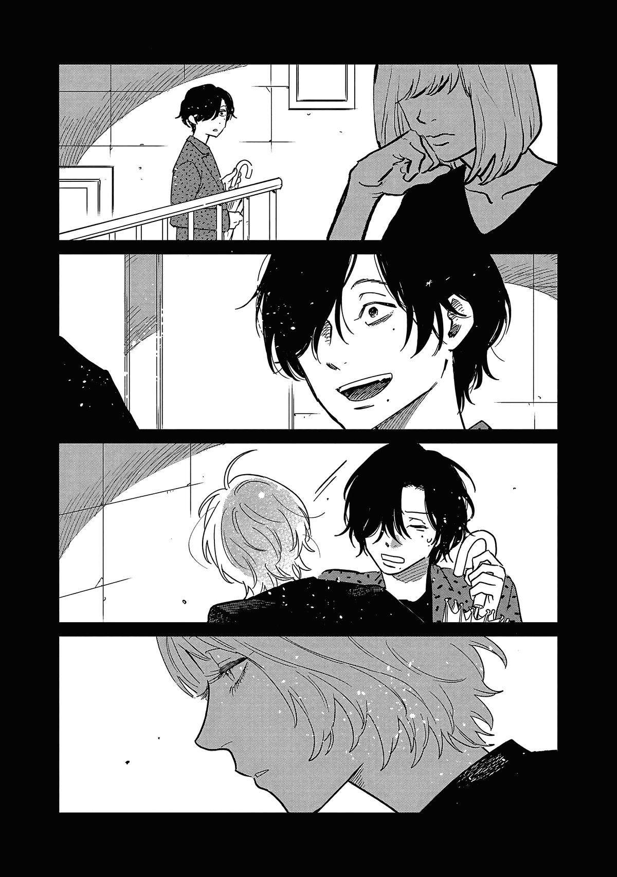 Umi ga Hashiru End Roll Chapter 18 6
