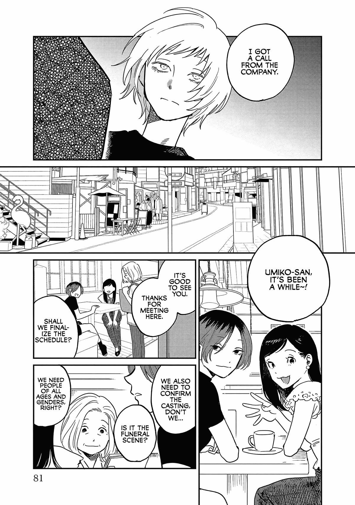 Umi ga Hashiru End Roll Chapter 18 13