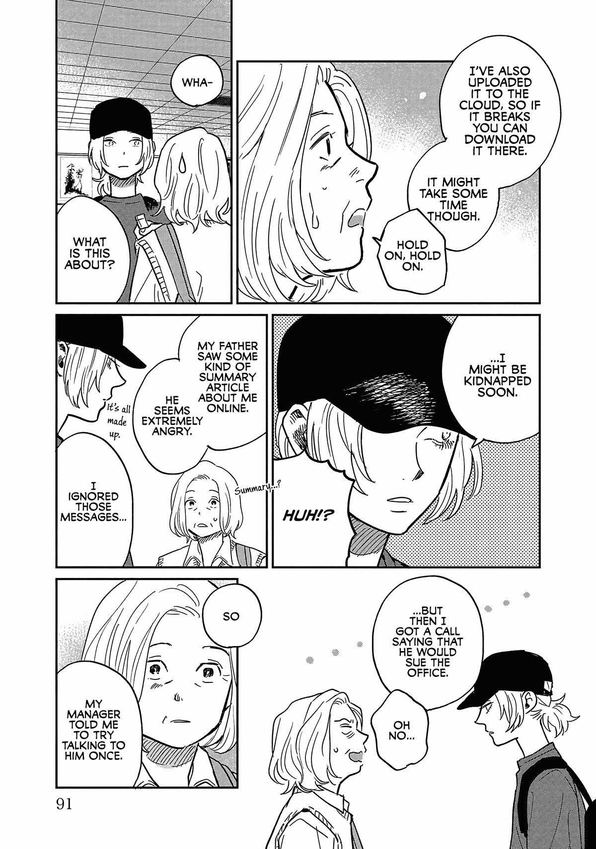 Umi ga Hashiru End Roll Chapter 18 23