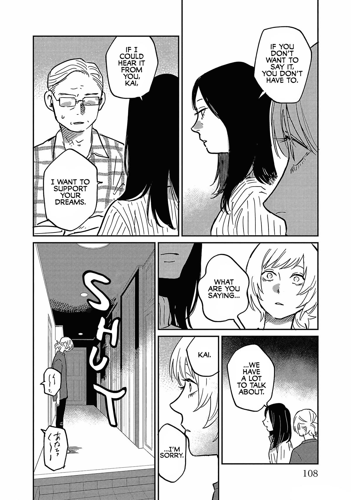 Umi ga Hashiru End Roll Chapter 19 12