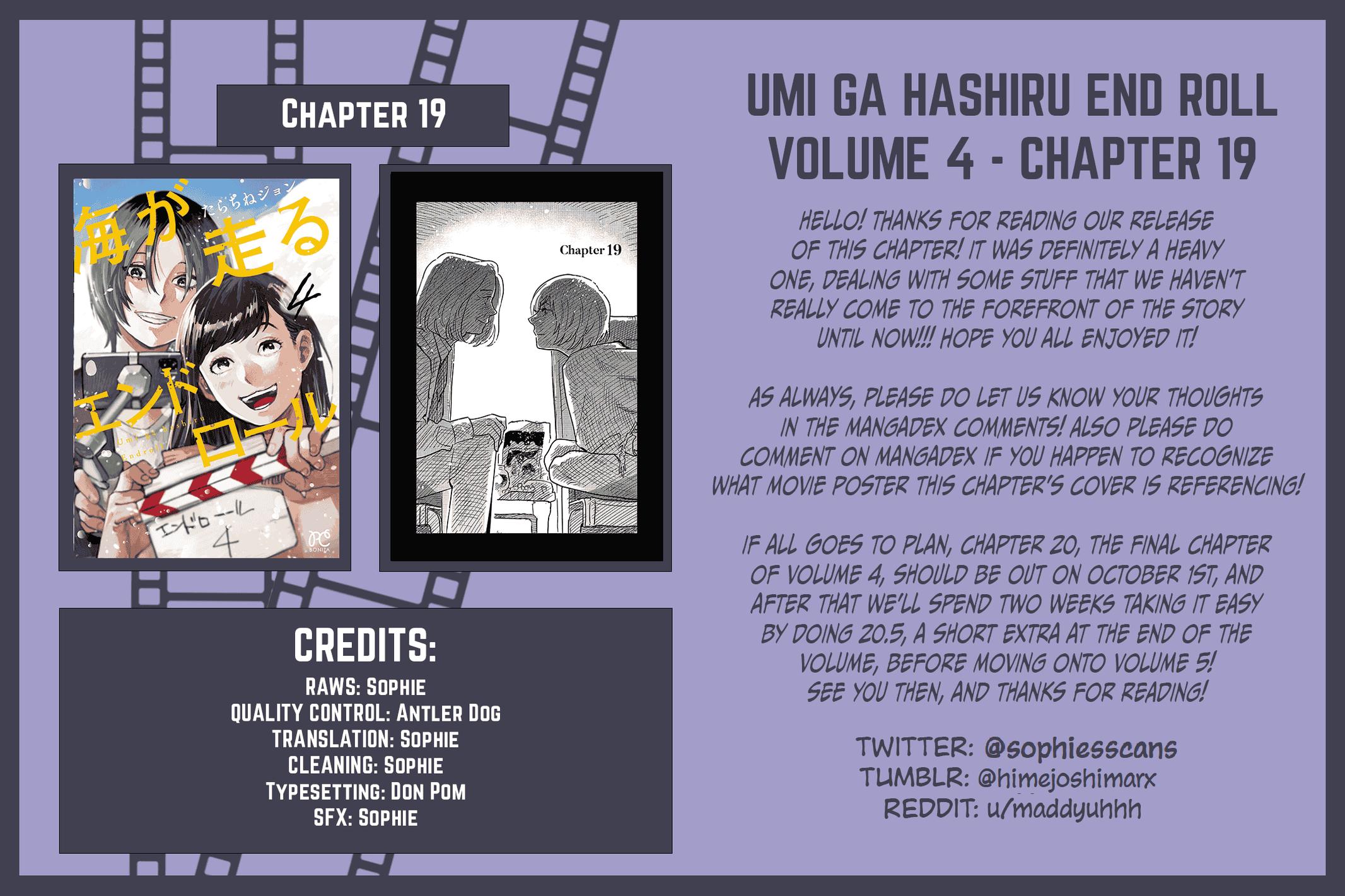 Umi ga Hashiru End Roll Chapter 19 25