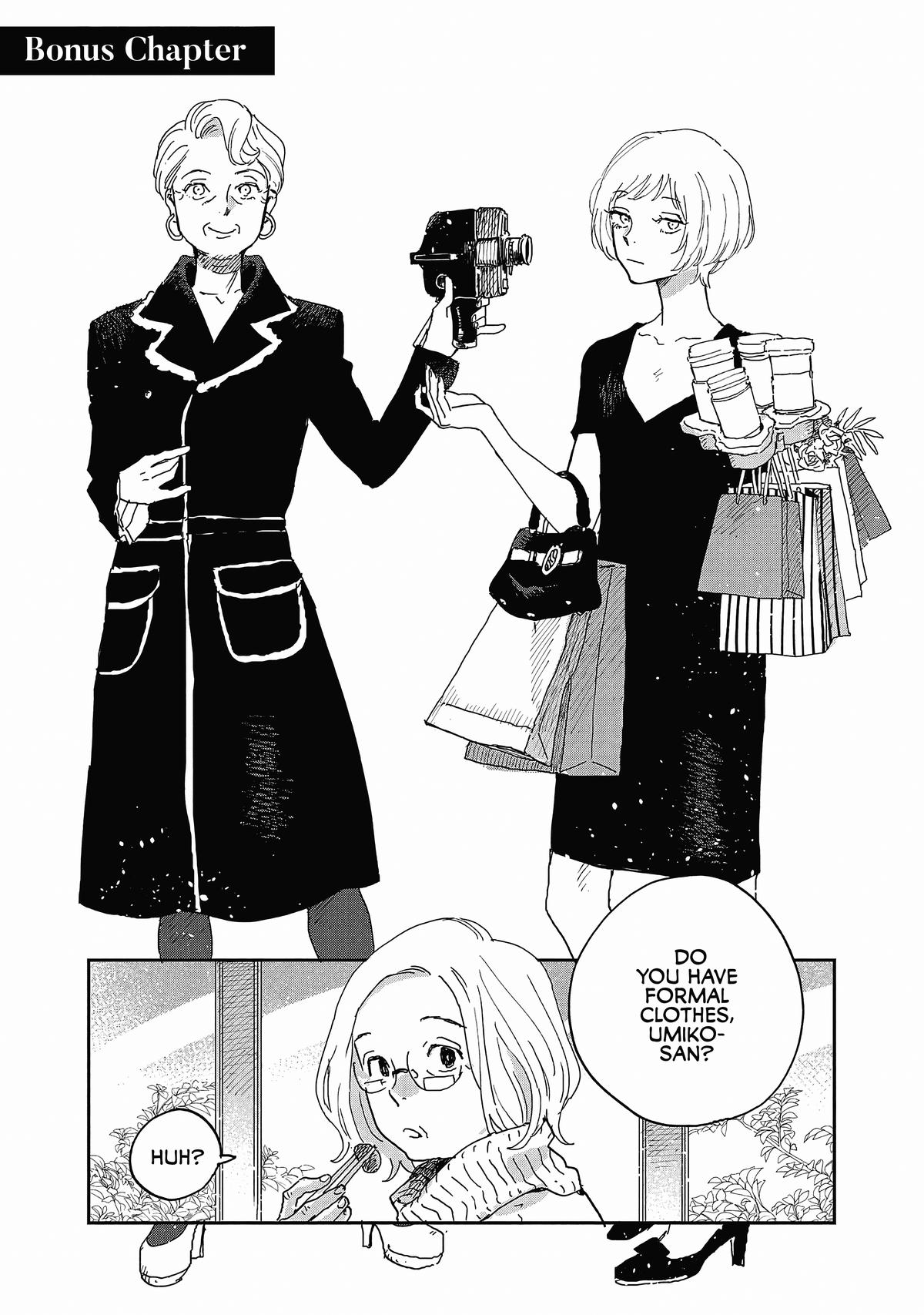 Umi ga Hashiru End Roll Chapter 20.5 3