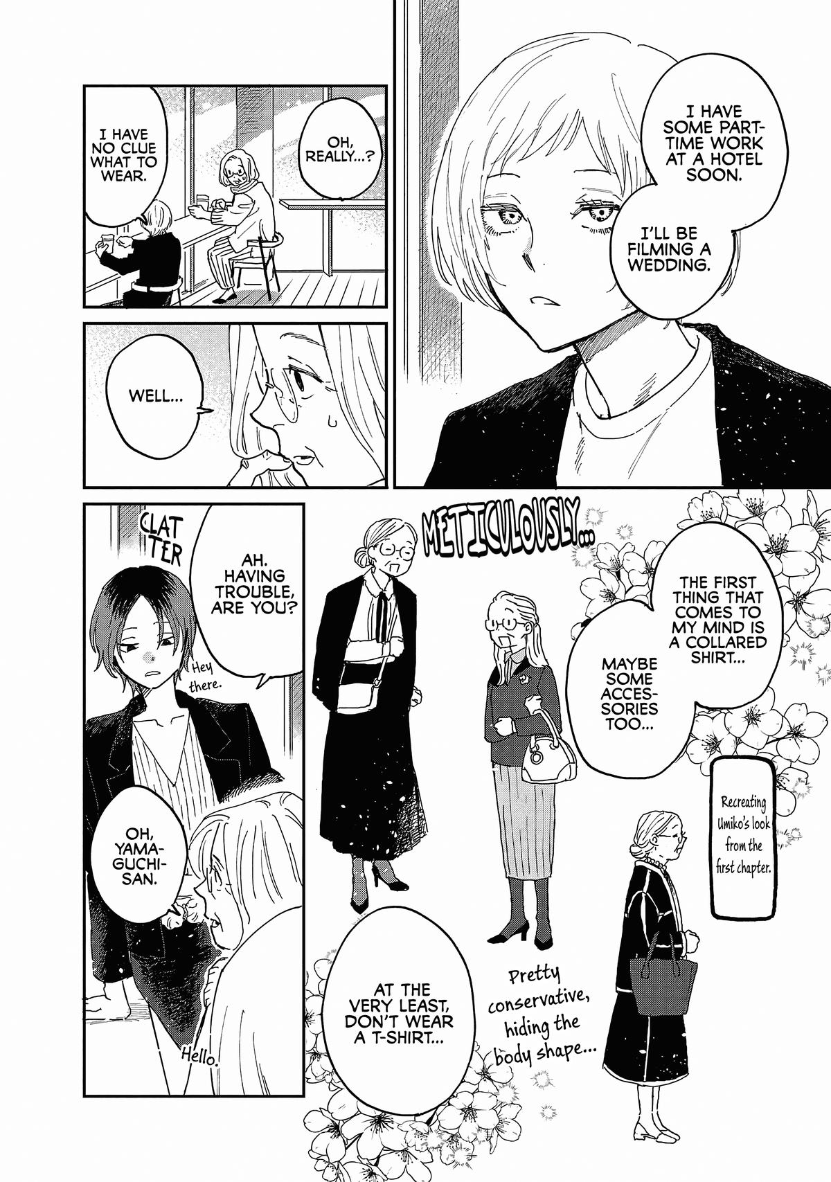 Umi ga Hashiru End Roll Chapter 20.5 4