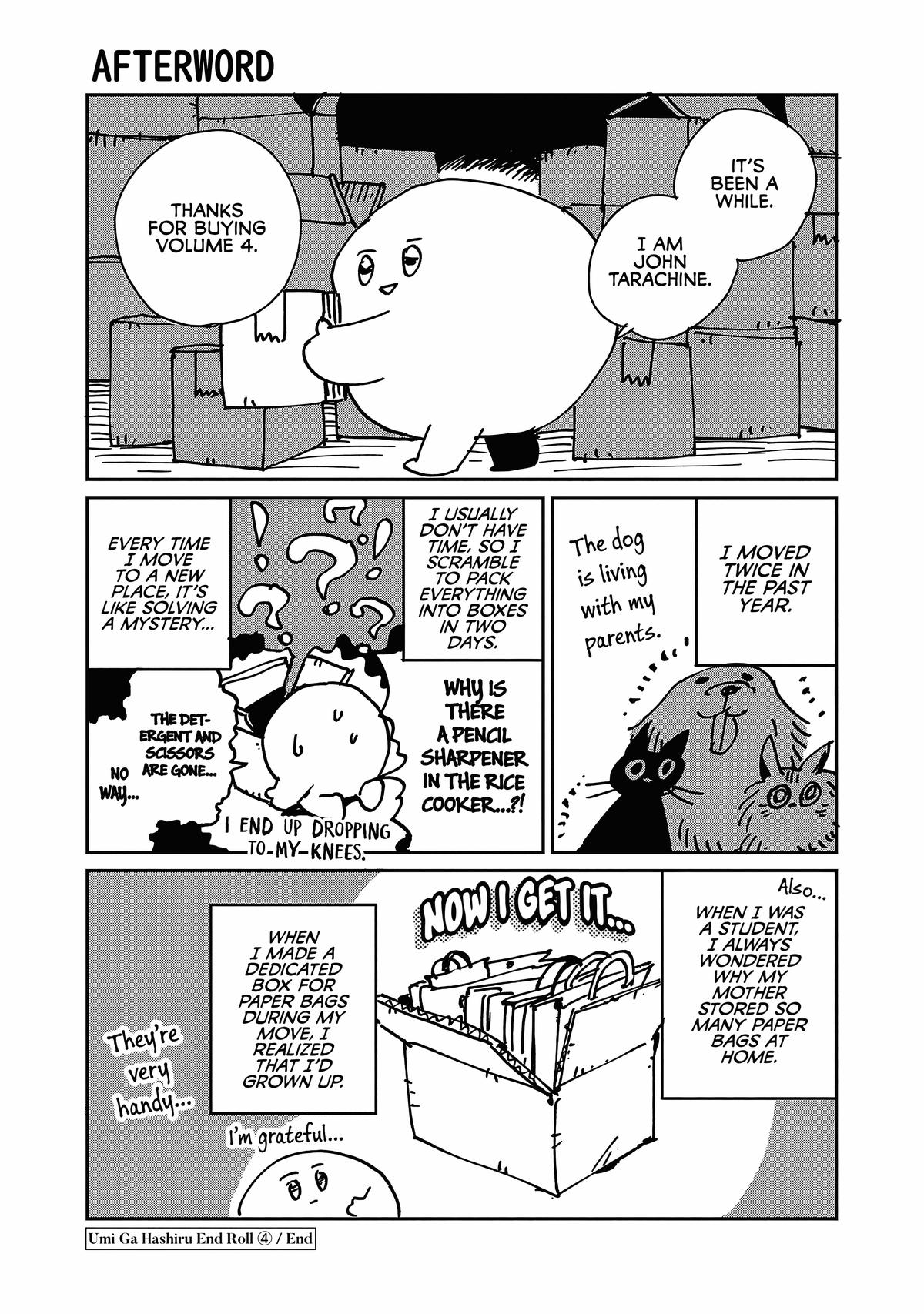 Umi ga Hashiru End Roll Chapter 20.5 11
