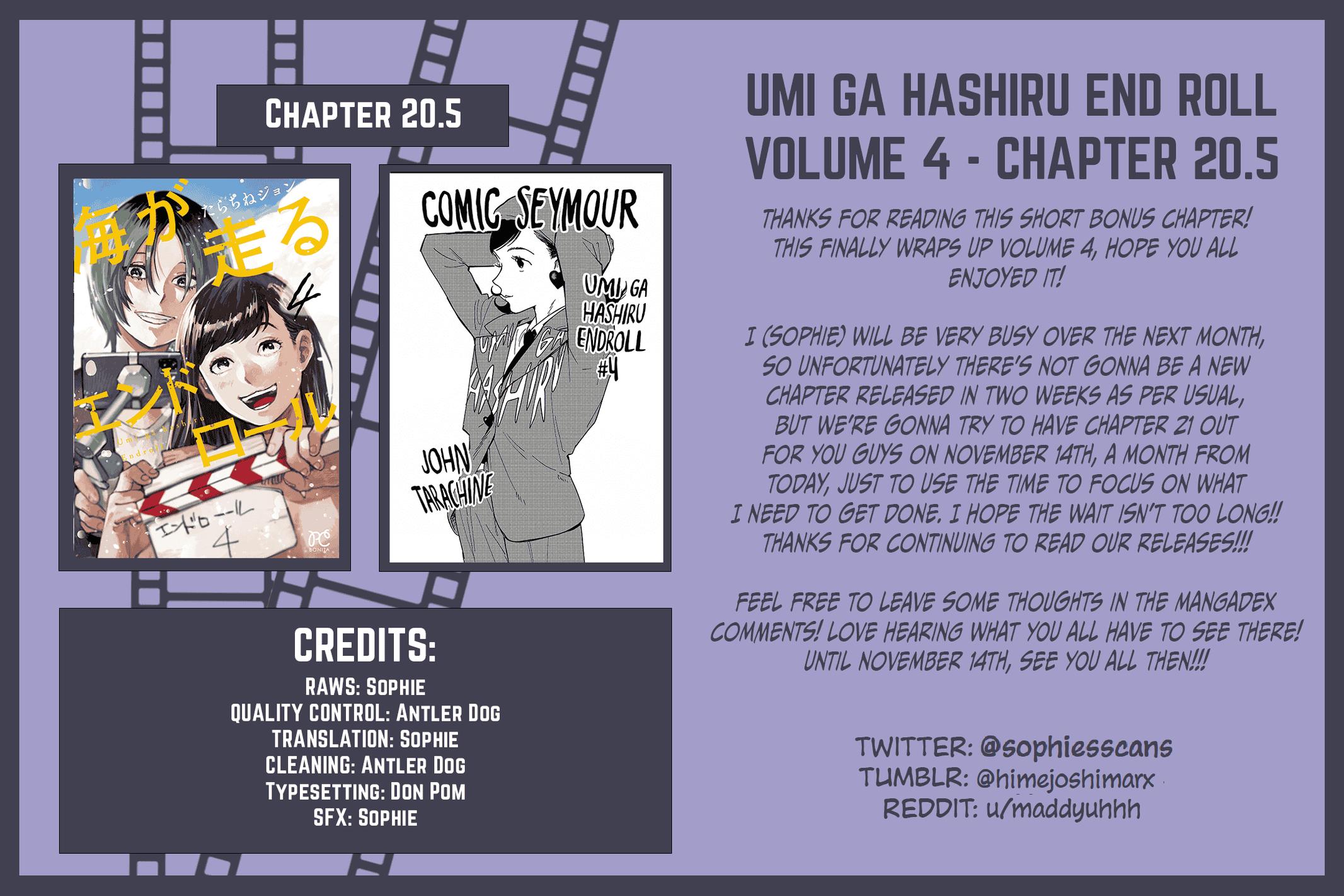 Umi ga Hashiru End Roll Chapter 20.5 14