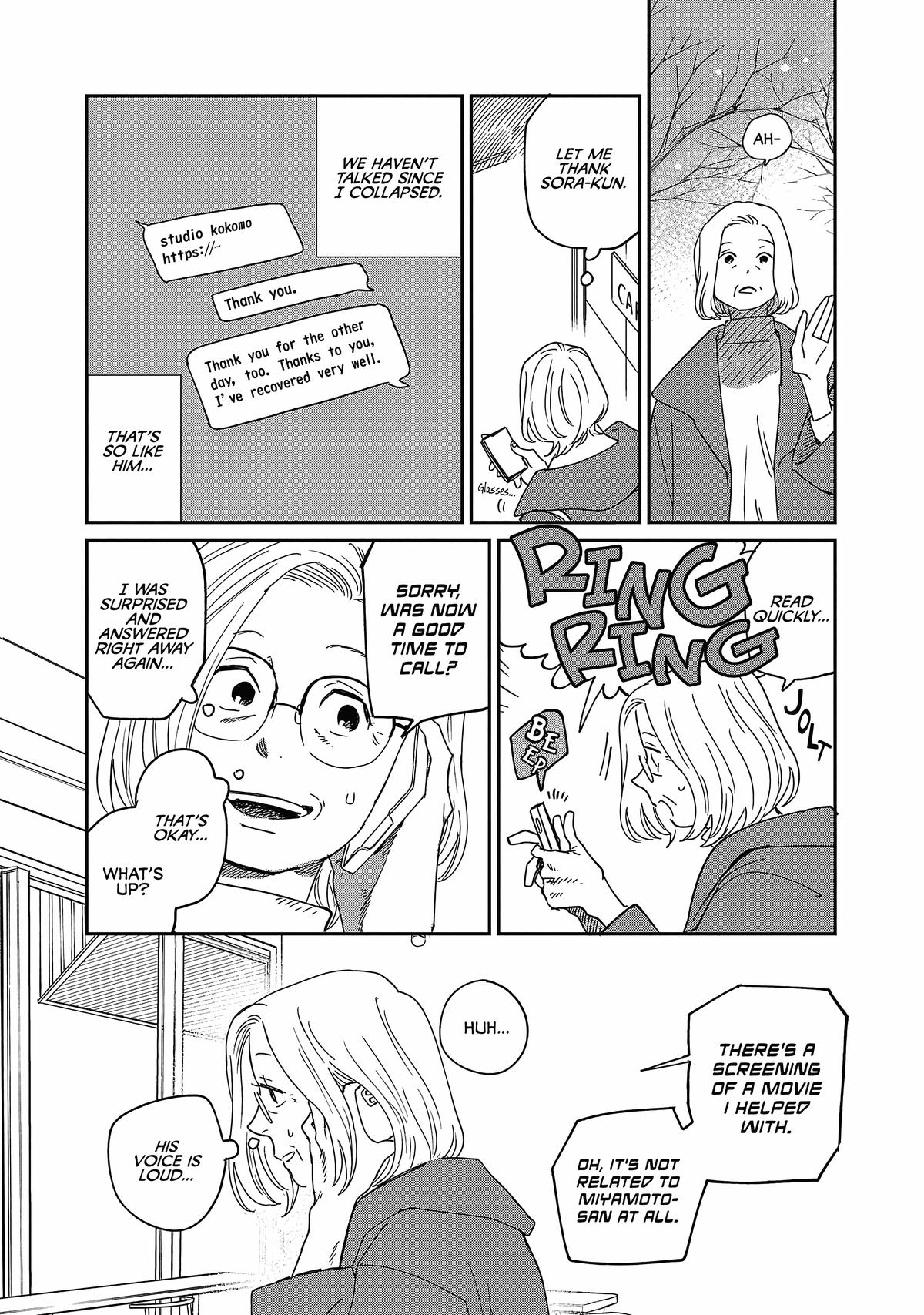 Umi ga Hashiru End Roll Chapter 22 12