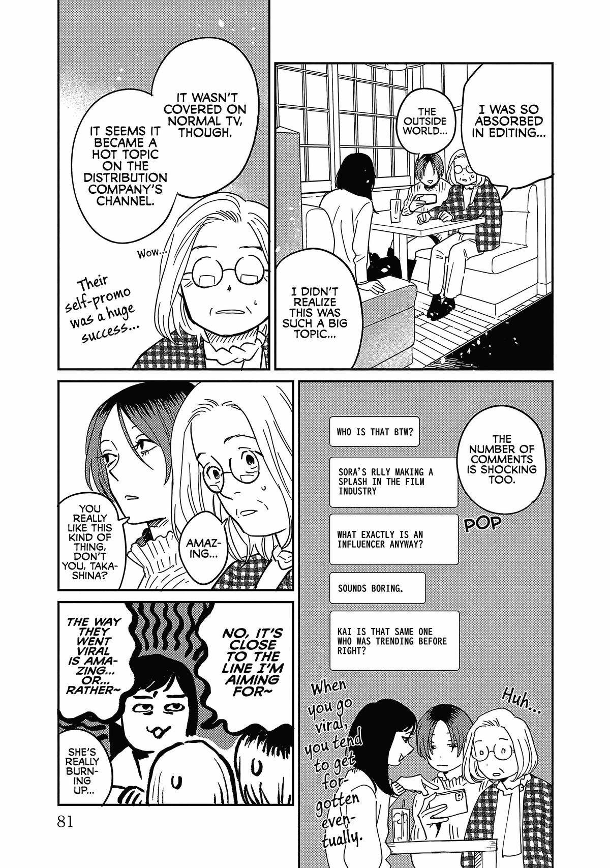 Umi ga Hashiru End Roll Chapter 23 17