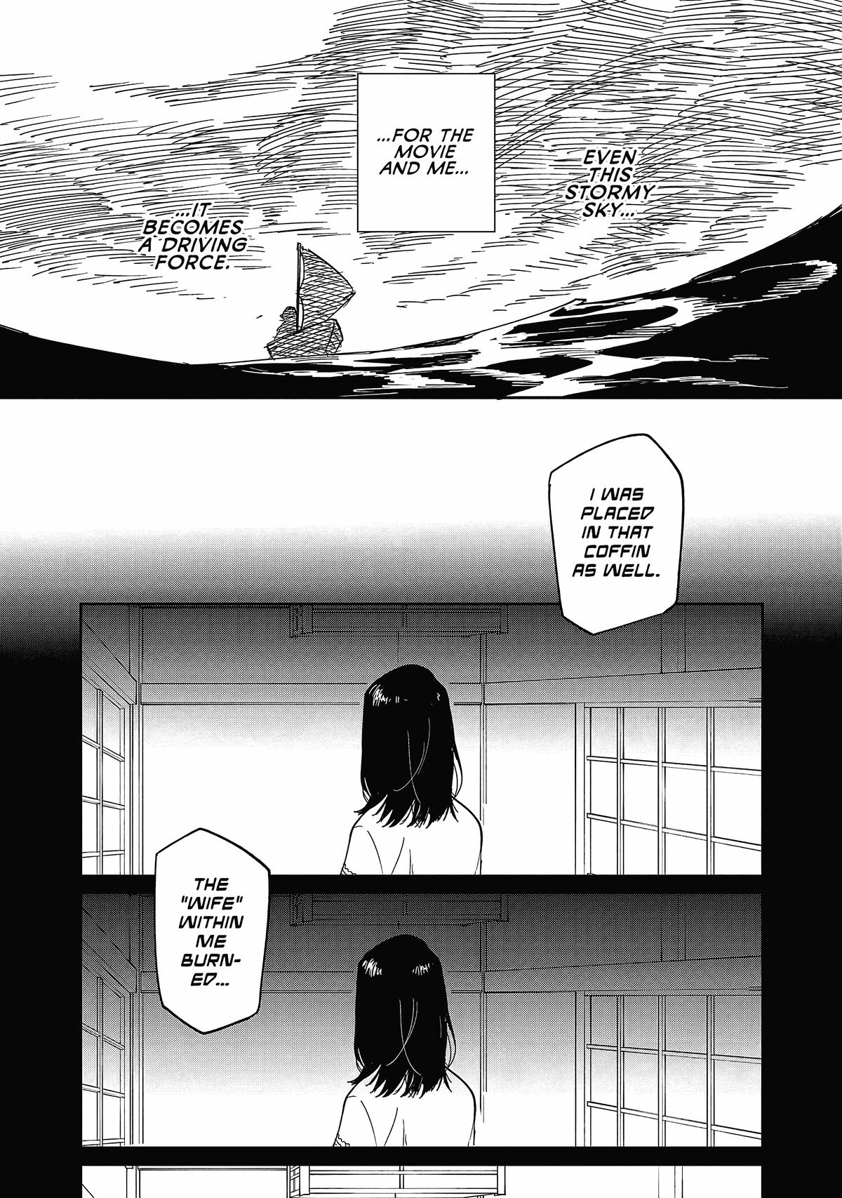 Umi ga Hashiru End Roll Chapter 23 23
