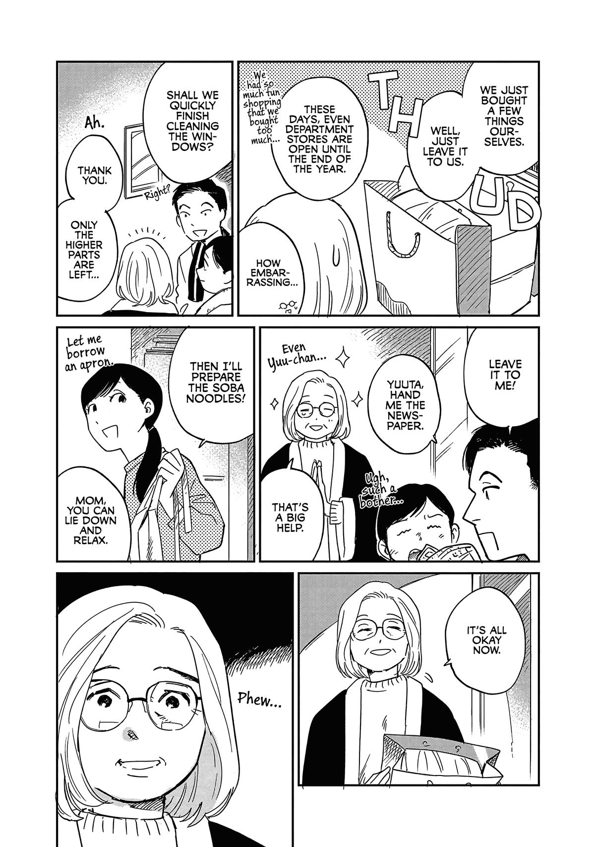 Umi ga Hashiru End Roll Chapter 24 17