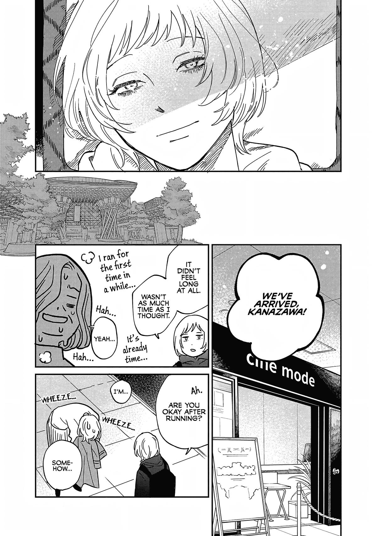 Umi ga Hashiru End Roll Chapter 25 16