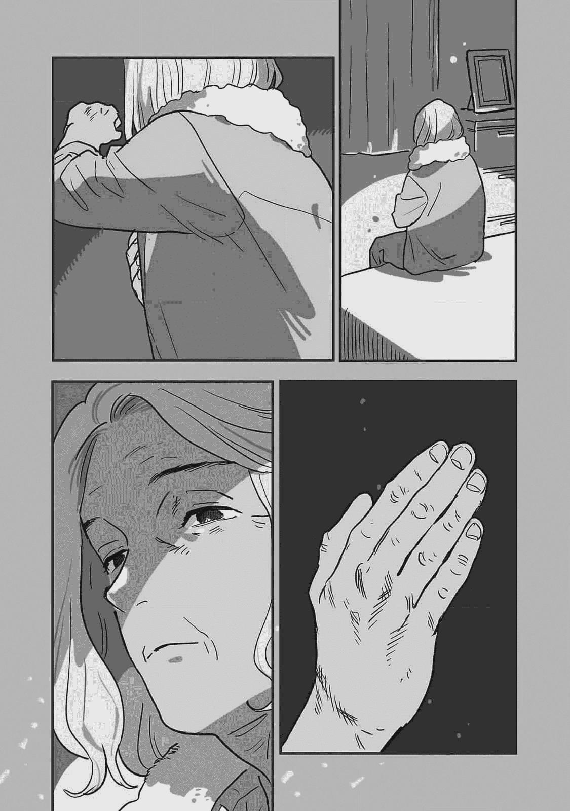 Umi ga Hashiru End Roll Chapter 26 1
