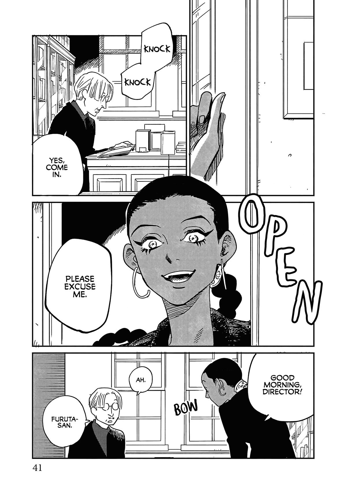 Umi ga Hashiru End Roll Chapter 27 3